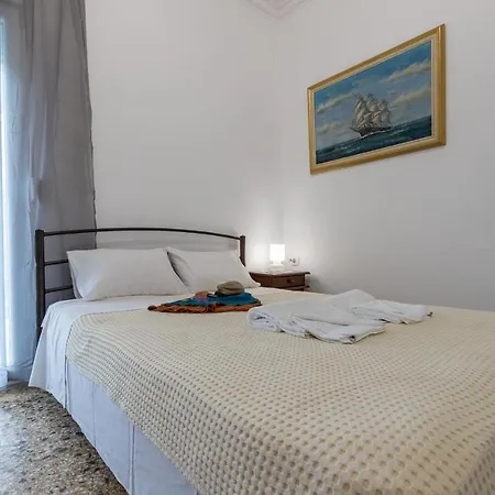 Appartamento Vardakas