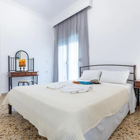 Vardakas Apartament *